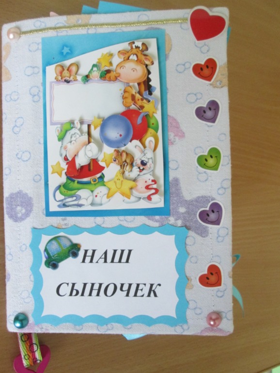 Обменяю альбомы. (ОБМЕНЯЛА)