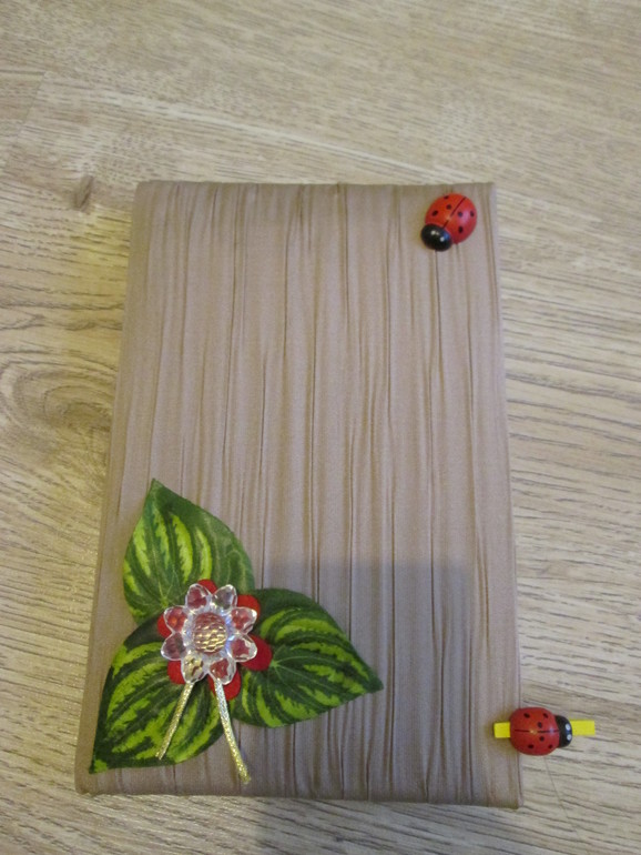 Первый блокнот