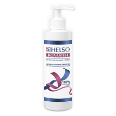 ПРИСТРОЙ!!! Кератин коллаген и эластин 60 и 250 мл!!