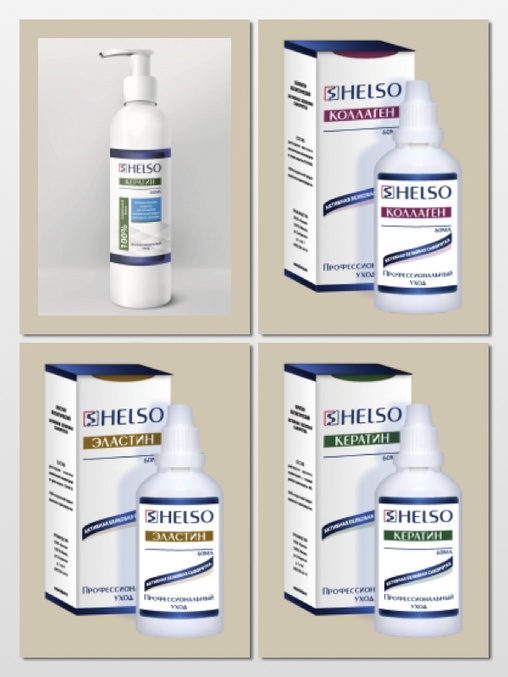 ПРИСТРОЙ!!! Кератин коллаген и эластин 60 и 250 мл!!