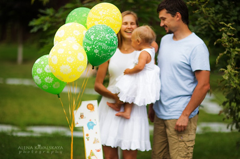 День Рождения Ариши