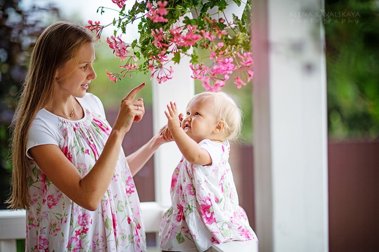 День Рождения Ариши