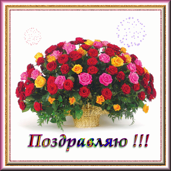 3cba3876bc438042483307f9c424fff9.gif
