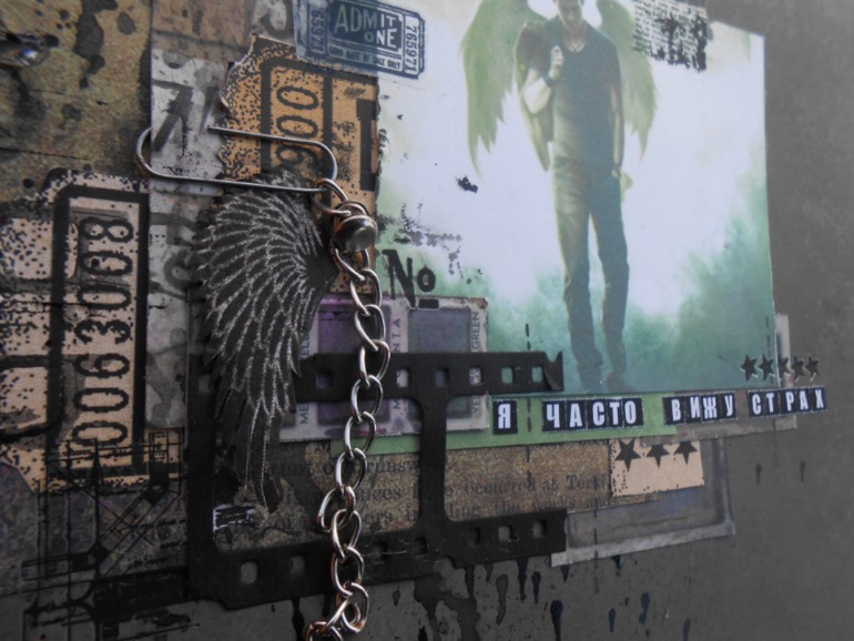 "Так не должно быть!"