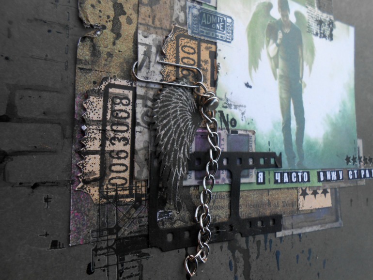 "Так не должно быть!"