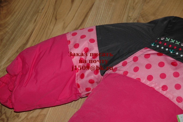 Хвасты ПИЛУЧИК и другие ЗИМА2014! И новые марки обуви!