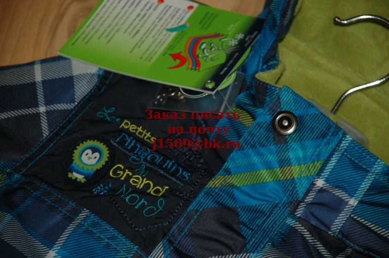 Хвасты ПИЛУЧИК и другие ЗИМА2014! И новые марки обуви!