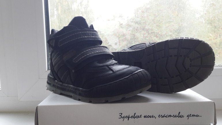 Продам ботинки MINIMEN осень, 28 р-р Москва