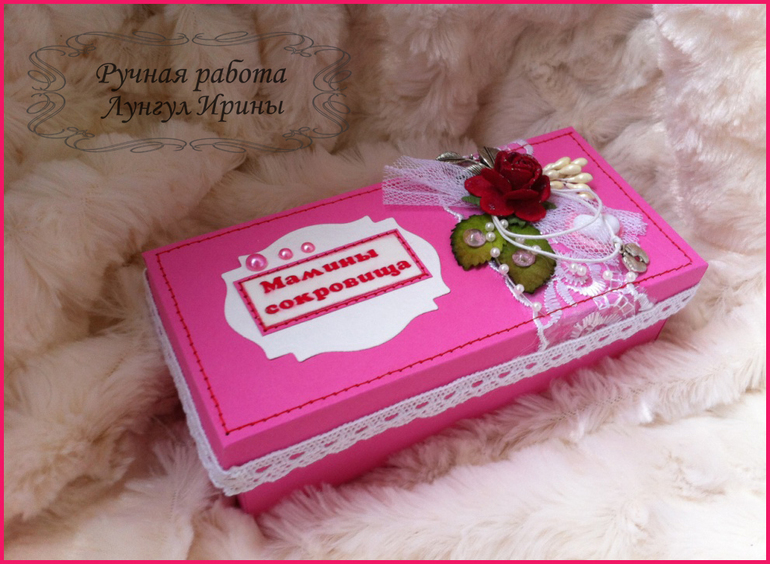 Мамины сокровища...и я теперь их начала делать...