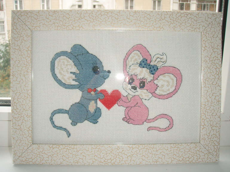 "Предложение руки и сердца"