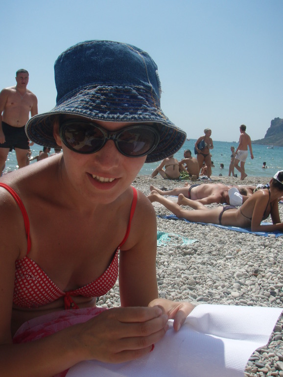 "Предложение руки и сердца"