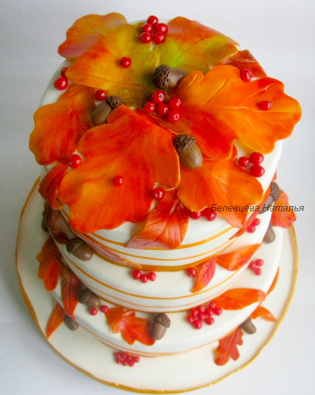 Свадебный осенний