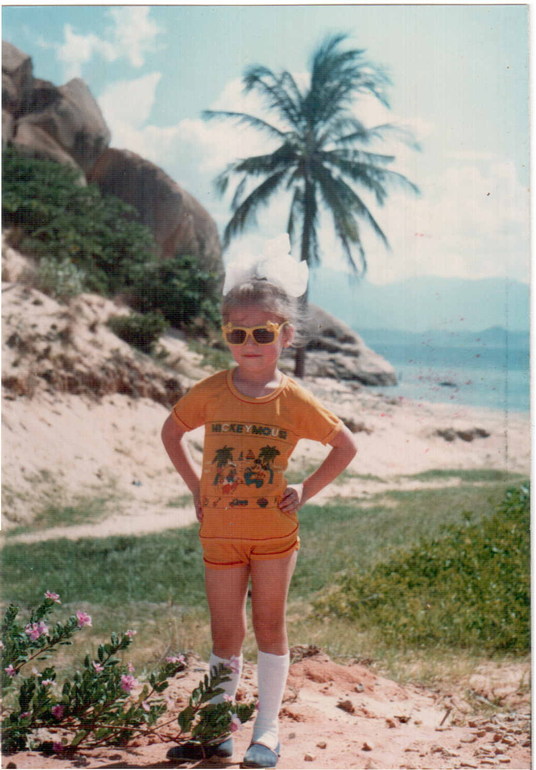 Детство, детство, ты куда ушло?