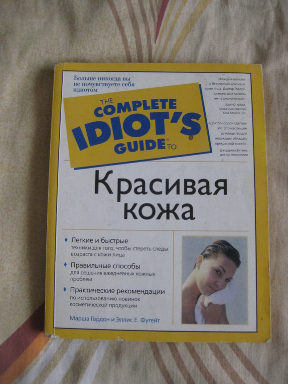 4a8058de91e8d9584fdcdbb25f6f6a9e.jpg