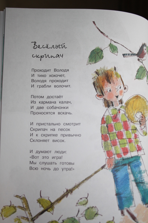 Новые книги...