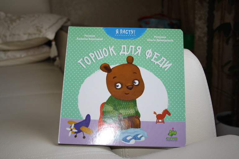 Новые книги. Часть 2