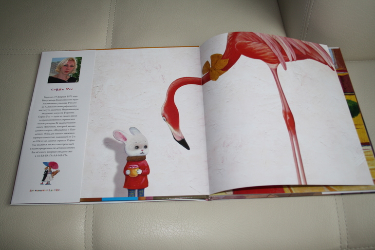 Новые книги...