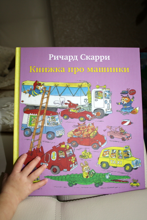 Новые книги...