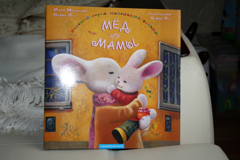 Новые книги...