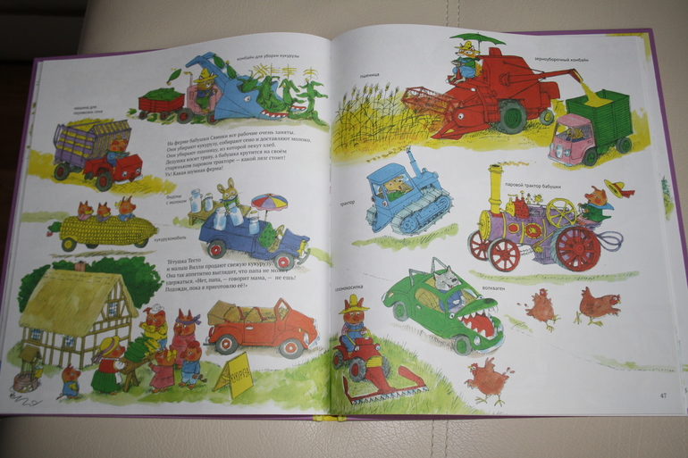 Новые книги...