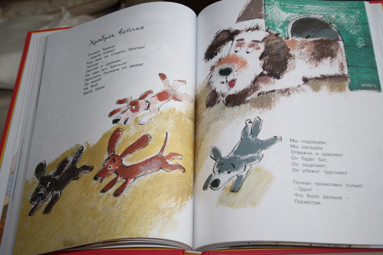 Новые книги...