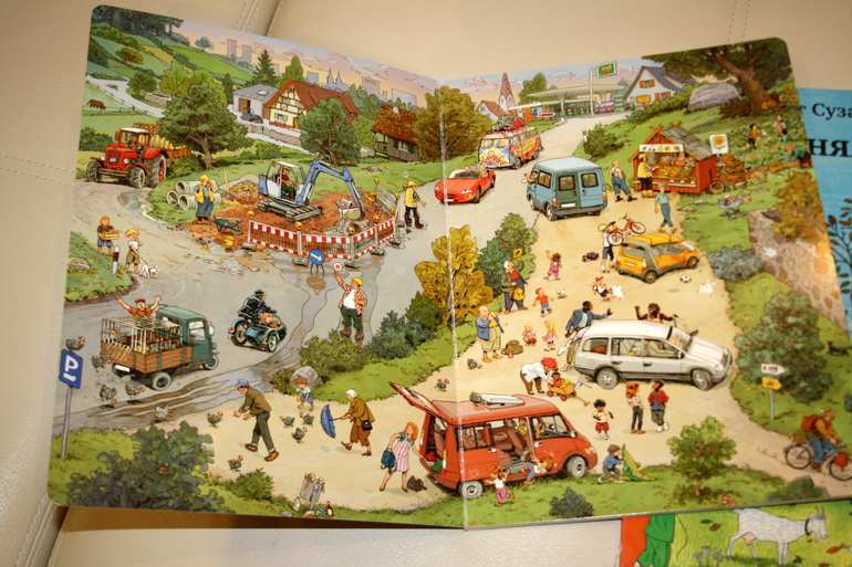 Новые книги. Часть 2