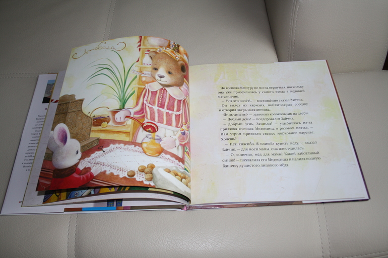 Новые книги...