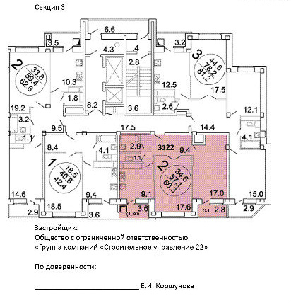 cfa3330717fc562d4631aa885c28092a.jpg