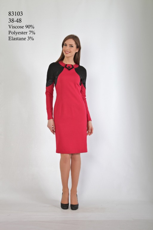 Пристрой мой и участников! Мода от лучших Латвийских производителей!