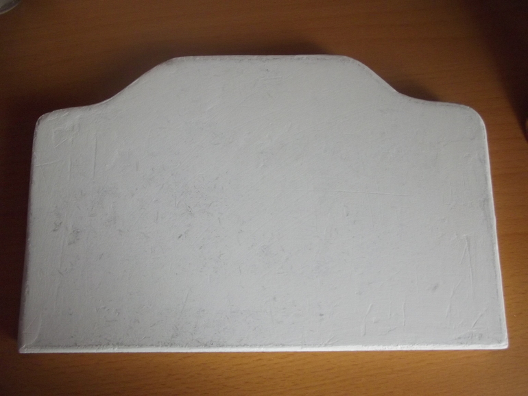 Ключница ....