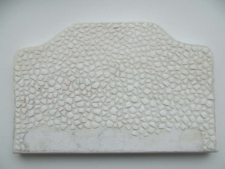 Ключница ....