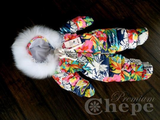 Ищу!!! Может есть такая закупка???