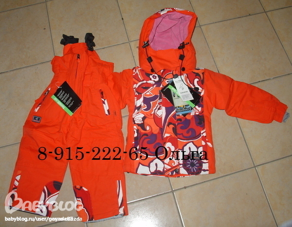 c5ced4854ae6f5ba4430febd28896c61.jpg