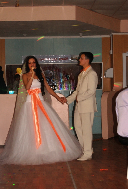 Мой КАтенок вышел замуж.