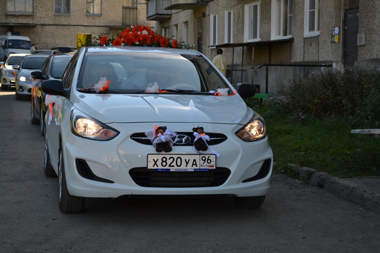 Мой КАтенок вышел замуж.