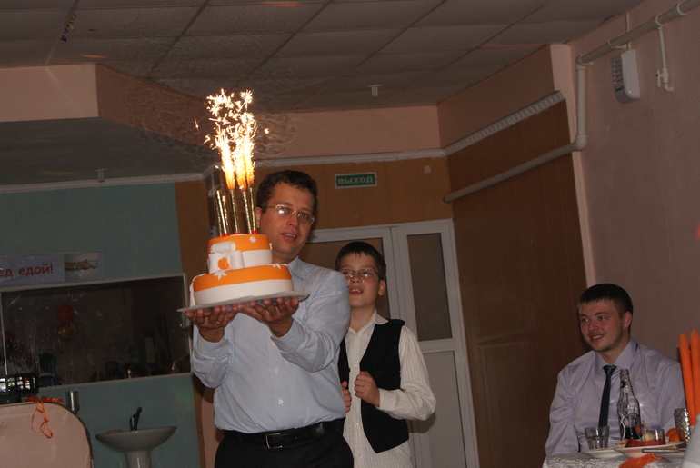 Мой КАтенок вышел замуж.