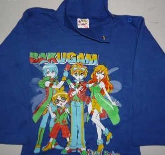 Недорогой детский трикотаж пр-ва Россия