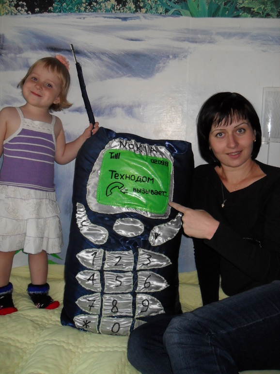 Переубедите меня ....