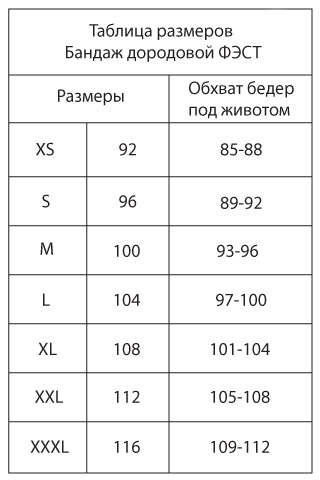 ffef60606bdcd9f6b88013b8ca1df1f4.jpg