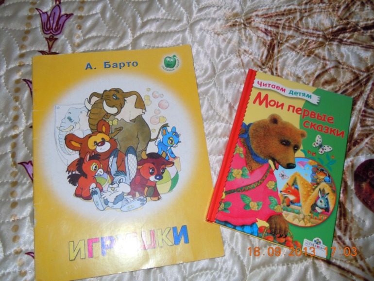 А у нас неожиданная радость!