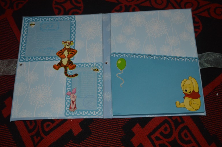 Первая папка для документов