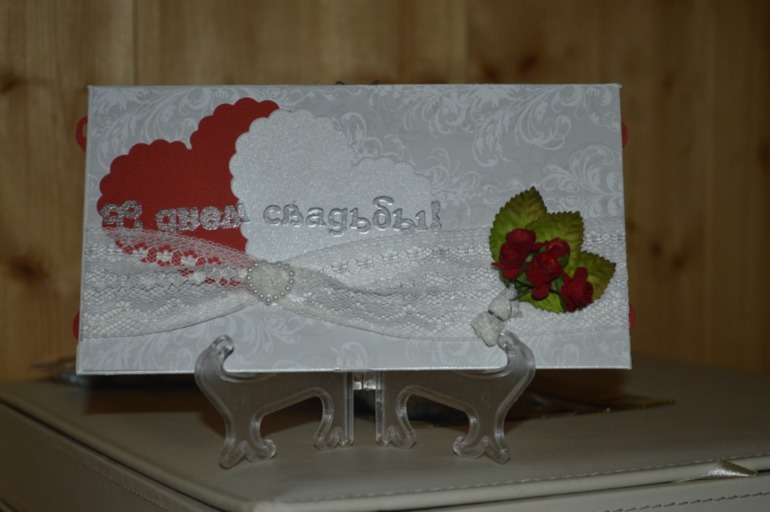 Ну и последнее творение- конверт на свадьбу брата