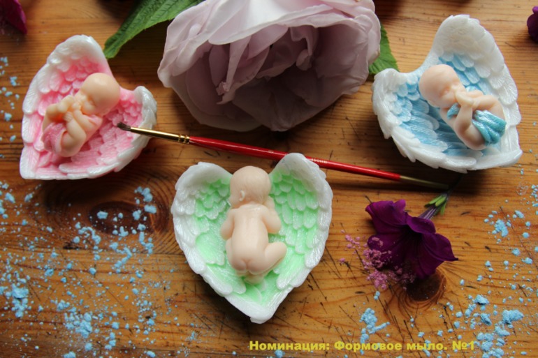 Номинация Формовое мыло из основы