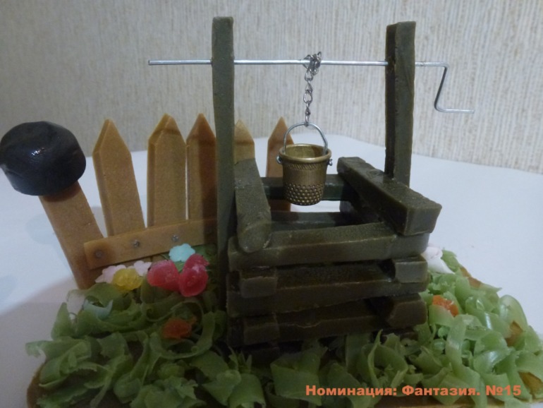 Номинация Творческая фантазия