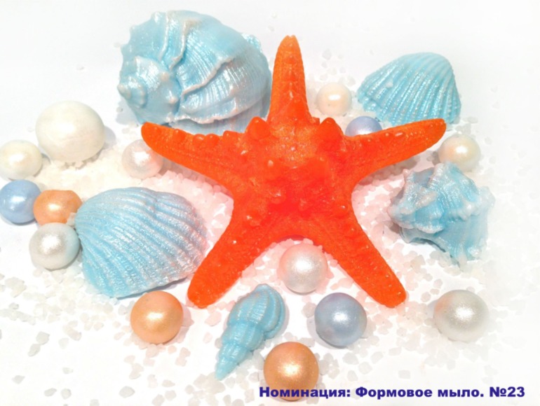 Номинация Формовое мыло из основы