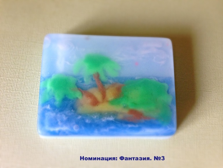 Номинация Творческая фантазия