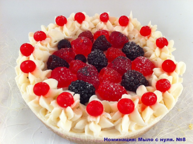 Номинация: Мыло с нуля