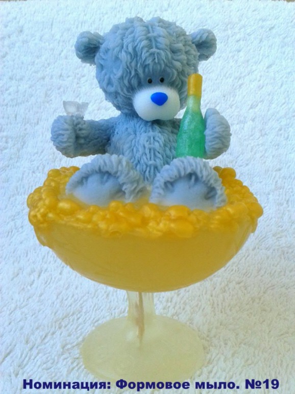 Номинация Формовое мыло из основы