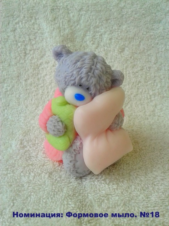 Номинация Формовое мыло из основы