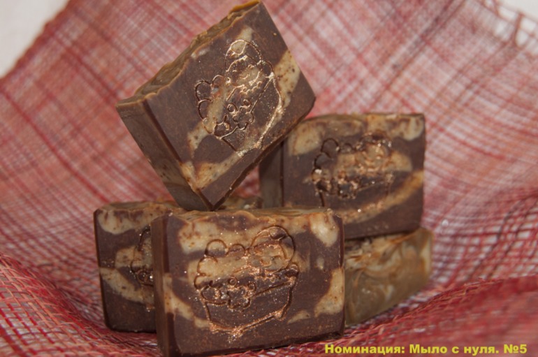 Номинация: Мыло с нуля